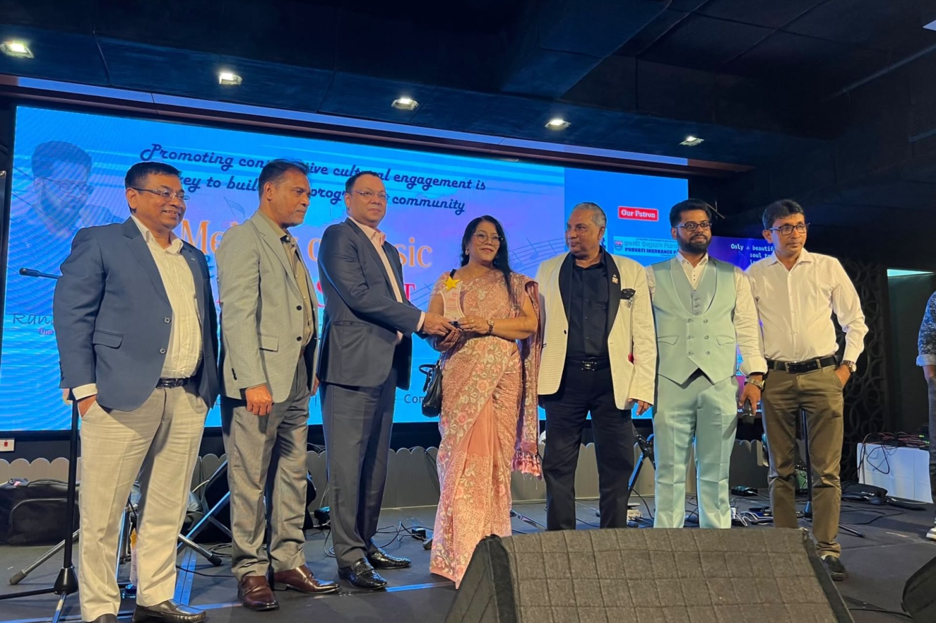 বিজনেস এক্সিলেন্স অ্যাওয়ার্ড পেলেন সাবিনা ইয়াসমিন